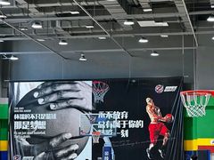 -翼速篮球·儿童体适能·中考体育(鲁能城店)