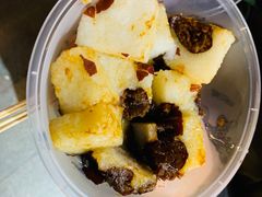 美食-永兴坊