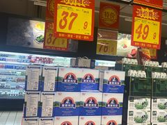 -大润发停车场(闸北店)