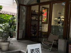 -素咫咖啡CLIFEROSE(新安店)