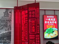 -青岛万象城