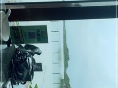 -东滩湿地公园观海楼餐厅
