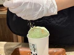-李山山茶事(景枫店)