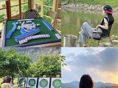 -广东花都香草世界旅游度假区