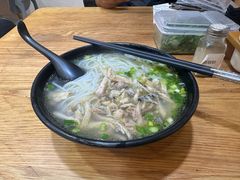 -二哥米线 丽江店