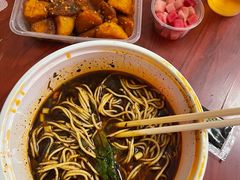 -好這口重庆小面(总店)