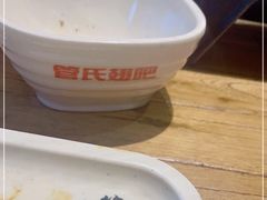 -管氏翅吧(国展店)