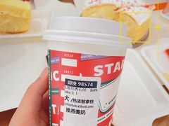-星巴克(广州东圃天银店)