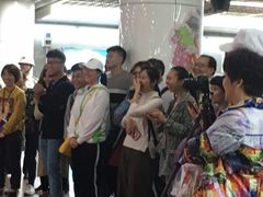 -公园前(地铁站)