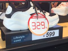 -SKECHERS 斯凯奇(上海国际时尚中心店)