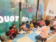 -黄浦乐烁龙鱼宝贝托育园(海潮路校区)