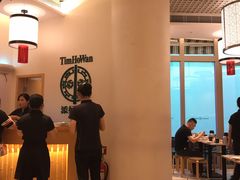 -添好运点心专门店(百老汇店)