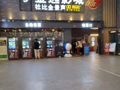 -金逸影城(南湖店)