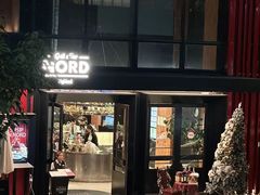 -Nord Grill&Bar Highland诺德西餐(深圳欢乐海岸店)
