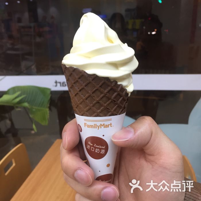 全家便利店(西藏南路四店)甜筒图片 - 第4张