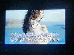 -牧歌KTV(广济南路店)