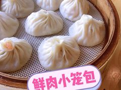 -一品小笼(金融街店)