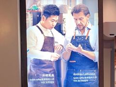 -瑞幸咖啡(卓越城店)
