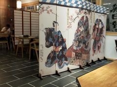 -花隐日本料理
