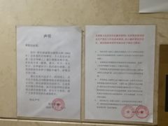 -特佳游泳馆(特佳中心店)