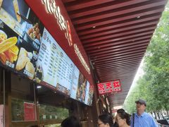 -京天红酒家(虎坊路店)