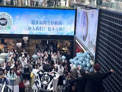 -南京时尚莱迪购物广场(正洪街店)