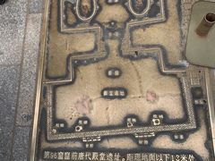 -敦煌莫高窟数字展示中心