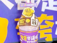 -快乐柠檬happylemon(日月光店)
