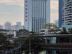 -深圳凯宾斯基酒店