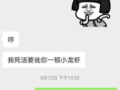 -海花锅盖烧烤店(怡馨家园店)