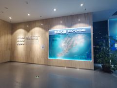 -大连市规划展示中心