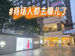 -中粮·祥云小镇