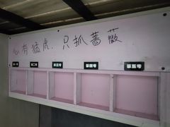 -移动谜城·大笨象密室逃脱(五棵松店)