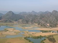 -普者黑风景区-青龙山