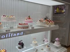 -好利来(团结湖店)