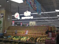 -永辉超市(大西洋银泰城店)