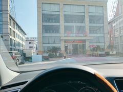 -蟹王楼