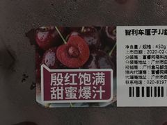-盒马鲜生(曜一城店)