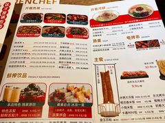 -金掌勺锅包肉(太原万达店)