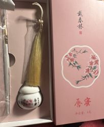-戴春林