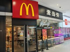 -万达茂商场(南京仙林店)