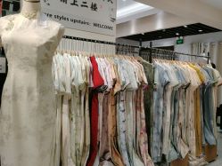 -挽苏旗袍(拙政园店)