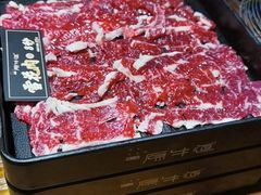 -原牛道·潮汕围炉火锅(讯美店)
