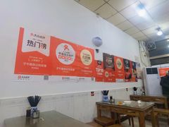 -子午路张记肉夹馍(翠华路店)