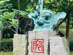 -厦门大学(思明校区)