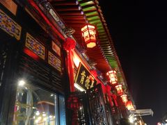 门面-肯德基(平遥古城店)