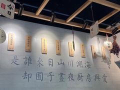 大堂-囿面传统制面馆(中央路店)