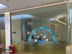 -佛山中大口腔医院·市二级口腔专科医院