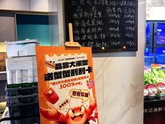 -徐记海鲜(曲江南湖店)