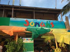 -Jonah's Fruit Shake & Snack Bar